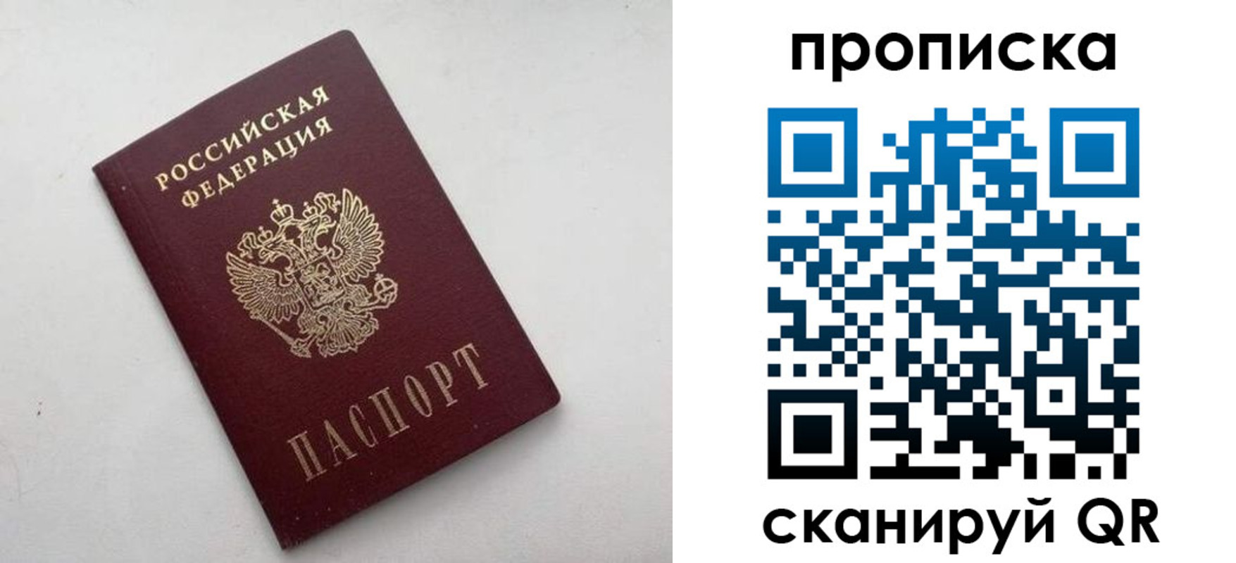 форма 3 в Чебоксарах